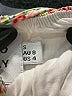 Hello Molly 100% Polyester Ivory Sleeveless Blouse Size 4 - photo 8