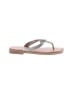 Madden Girl 100% Polyurethane Silver Flip Flops Size 7 - photo 1