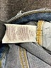 Boden Blue Jeans Size 4 - photo 8