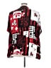 Fashion Bug 100% Rayon Red Kimono Size 30 - 32 - photo 2