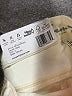 Seven7 Solid Ivory Shorts Size 4 - photo 5