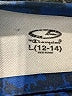 C9 By Champion Blue Long Sleeve T-Shirt Size 12 - photo 3