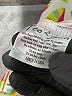 Assorted Brands Print White Track Jacket Size S - photo 4