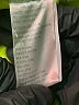 Eddie Bauer 100% Polyester Solid Green Snow Jacket Size 18 - 20 - photo 4