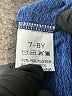 Unbranded Solid Blue Active T-Shirt Size 7 - 8 - photo 3