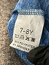 Unbranded Blue Active T-Shirt Size 7 - 8 - photo 3