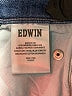 Edwin Blue Jeans Size 25 waist - photo 9