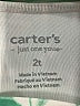 Just One You Made by Carter's Green Rash Guard Size 2T - photo 3