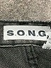 S.O.N.G. 100% Cotton Gray Jeans Size 26 waist - photo 4