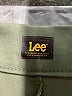 Lee Solid Green Casual Pants Size 14W - photo 7
