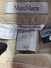 Max Mara Solid Tan Wool Pants Size 10 - photo 7