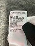 Topshop 100% Cotton Ivory Sweatshirt Size M - photo 8