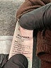 Shein Brown Tank Top Size 2 - photo 8