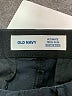 Old Navy Solid Black Shorts Size 30 waist - photo 3