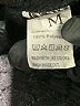 Unbranded 100% Polyester Black Sweatpants Size M - photo 7