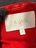 Aijek Hearts Red Jumpsuit Size 2 - photo 4