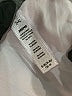 SKIMS White Bodysuit Size Sm - Med - photo 3