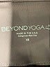 Beyond Yoga Gray Leggings Size XS - photo 7