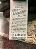 Shein Ivory Tank Top Size 4 - photo 8