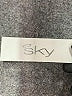 Sky Ivory Cocktail Dress Size XS - photo 8
