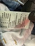 American Eagle Outfitters Stripes Blue Jeans Size 10R - photo 8