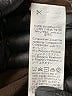 DAZY Brown Casual Pants Size XXL - photo 8