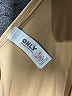 Only Tan Bodysuit Size XL - photo 3
