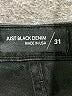 Just Black Black Jeans Size 31 waist - photo 6