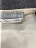 Max Mara Ivory Long Sleeve T-Shirt Size 0 - photo 7