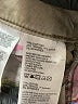 St. John's Bay Solid Tan Khaki Shorts Size 10 - photo 5