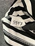 Bec & Bridge Stripes Black Cocktail Dress Size 4 - photo 9