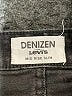 Denizen from Levi's Black Jeans Size 30 waist - photo 7