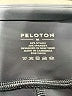 Peloton Blue Active Pants Size M - photo 7