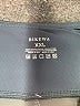 Assorted Brands Solid Blue Skort Size XXL - photo 3