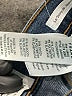 FRAME Denim Hearts Blue Jeans Size 23 waist - photo 8