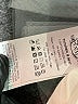 Monnalisa Graphic Silver Skirt Size 12 - photo 4