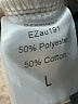 Automet Tan Sweatshirt Size L - photo 8