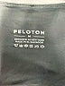 Peloton Graphic Black Active Pants Size M - photo 7