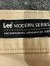 Lee Tan Dress Pants Size 12 - photo 7