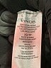 Vince. Solid Black Active Pants Size XS - photo 8