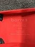 Barre3 Red Active Pants Size M - photo 7