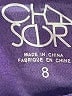 Chaser Purple Dress Size 8 - photo 3