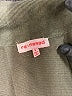 Re:named Green Jacket Size S - photo 6