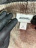 Monki Brown Coat Size M - photo 6