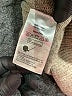 Monki Brown Coat Size M - photo 7