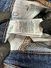 Old Navy Blue Jeans Size 12 Petite - photo 8