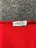 rue21 Red Bodysuit Size S - photo 3