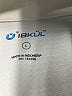 IBKUL Ivory Short Sleeve Top Size L - photo 7