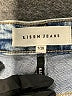 Risen Color Block Blue Jeans Size 7 - photo 7