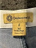Democracy Blue Jeans Size 8 - photo 6